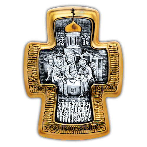 Святая Троица. Святой преподобный Сергий Радонежский - фото